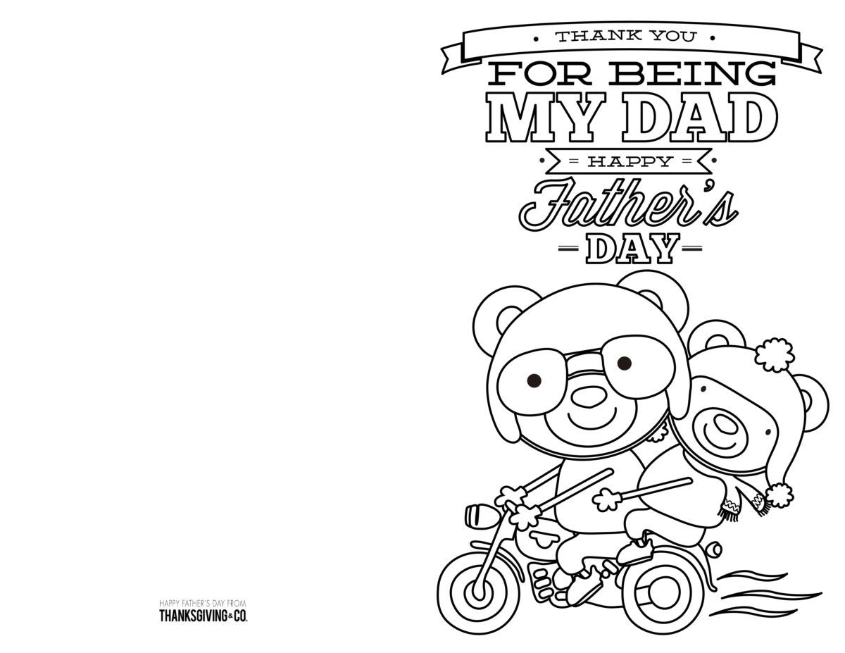 Foldable Printable Fathers Day Cards